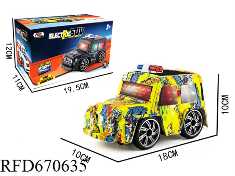 Q-VERSION WATER-PRINTED SUV-TYPE TOYOTA ELECTRIC POLICE CAR