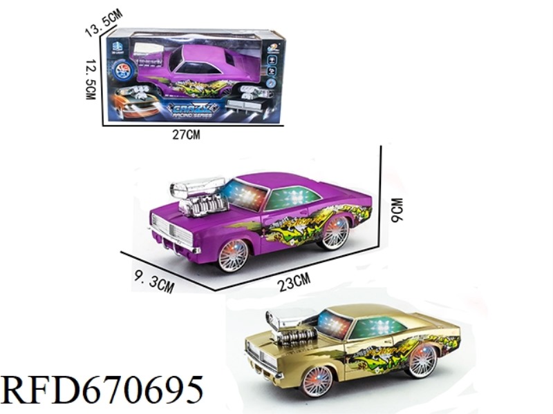 SEVEN-COLOR 3D UNIVERSAL ELECTRIC VEHICLE (DODGE)