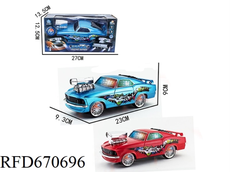 SEVEN-COLOR 3D UNIVERSAL ELECTRIC VEHICLE (CHEVROLET)