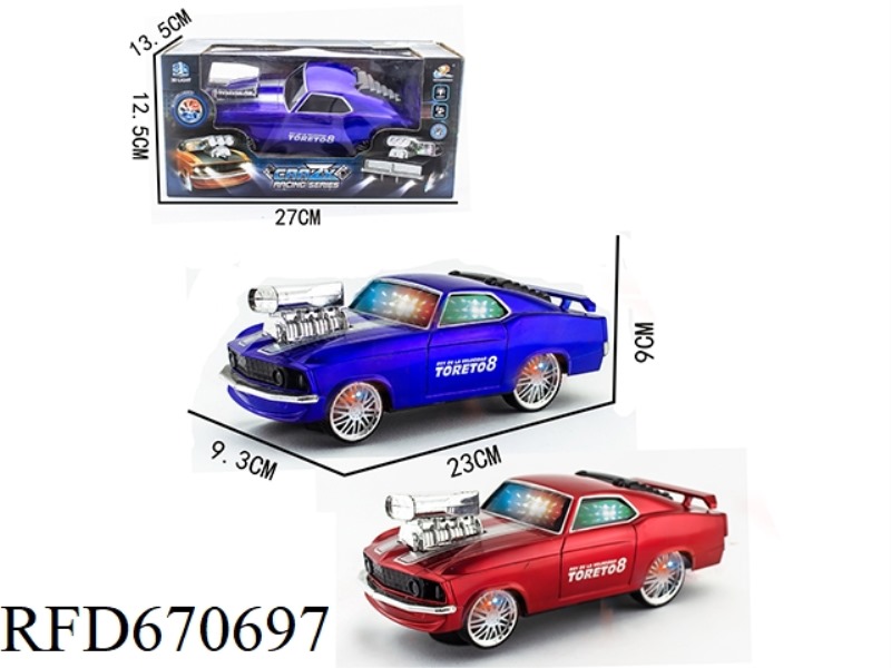 SEVEN-COLOR 3D UNIVERSAL ELECTRIC VEHICLE (CHEVROLET)