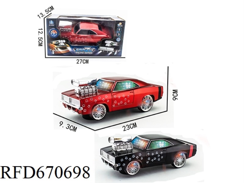 SEVEN-COLOR 3D UNIVERSAL ELECTRIC VEHICLE (DODGE)