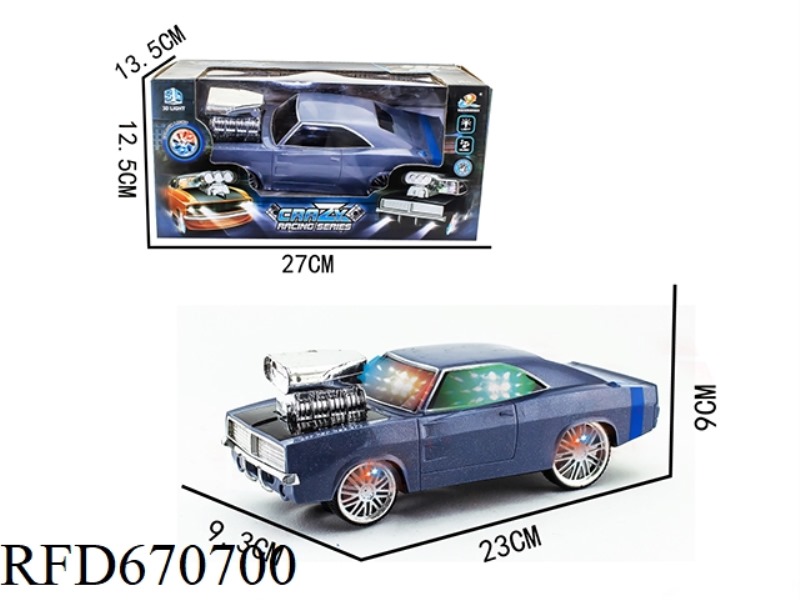 SEVEN-COLOR 3D UNIVERSAL ELECTRIC VEHICLE (DODGE)