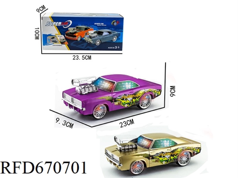 SEVEN-COLOR 3D UNIVERSAL ELECTRIC VEHICLE (DODGE)