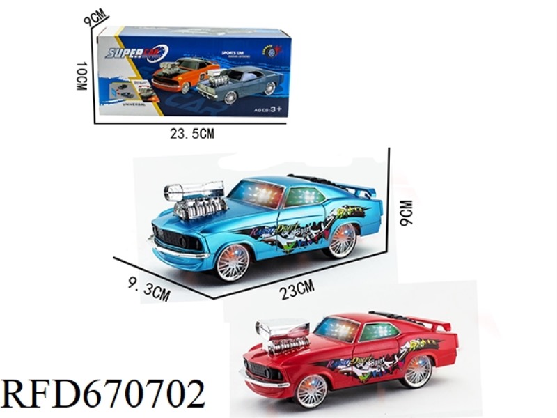 SEVEN-COLOR 3D UNIVERSAL ELECTRIC VEHICLE (CHEVROLET)