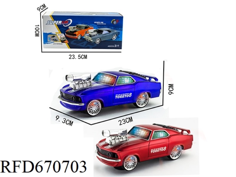 SEVEN-COLOR 3D UNIVERSAL ELECTRIC VEHICLE (CHEVROLET)