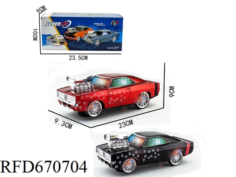SEVEN-COLOR 3D UNIVERSAL ELECTRIC VEHICLE (DODGE)