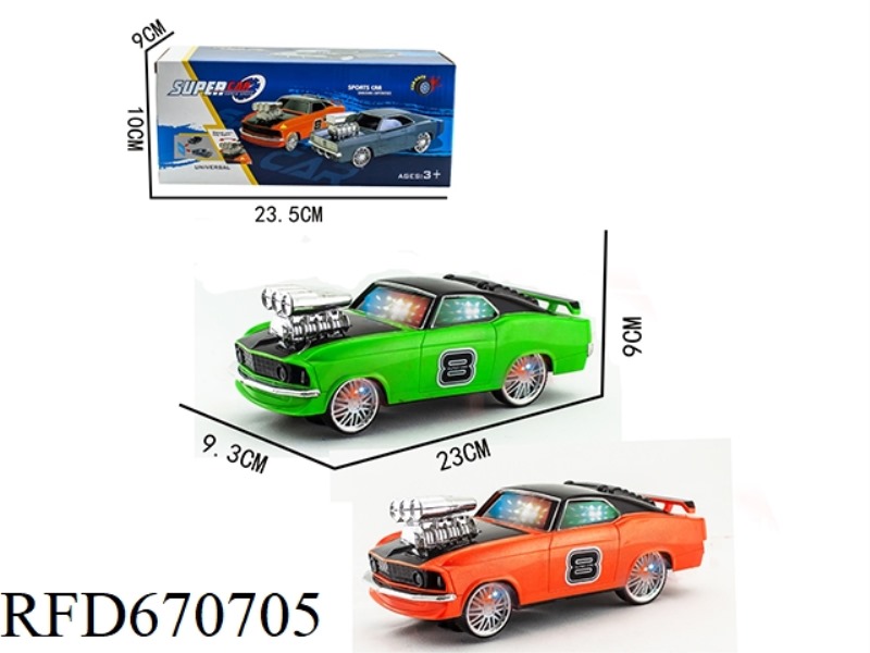 SEVEN-COLOR 3D UNIVERSAL ELECTRIC VEHICLE (CHEVROLET)