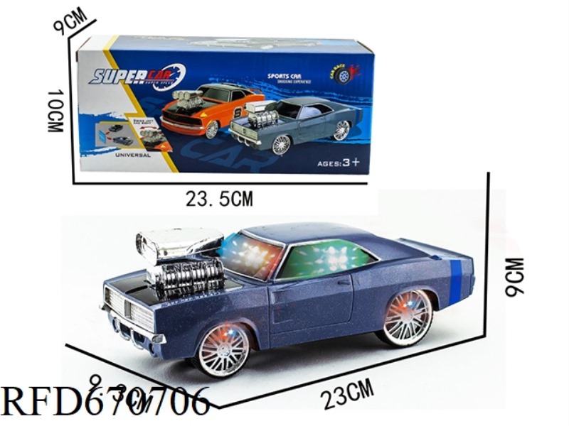 SEVEN-COLOR 3D UNIVERSAL ELECTRIC VEHICLE (DODGE)