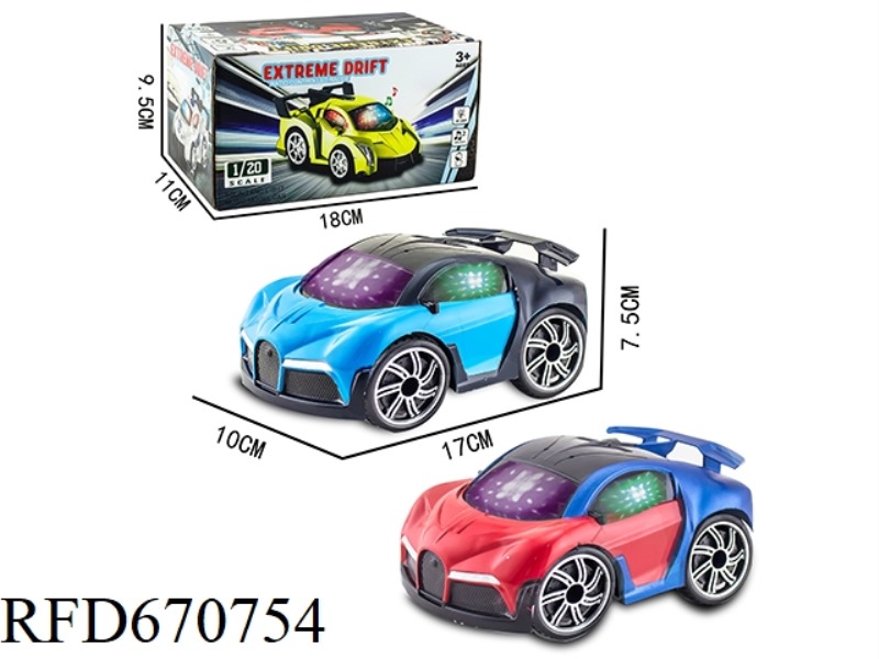 Q-VERSION BUGATTI SIMULATION ELECTRIC VEHICLE