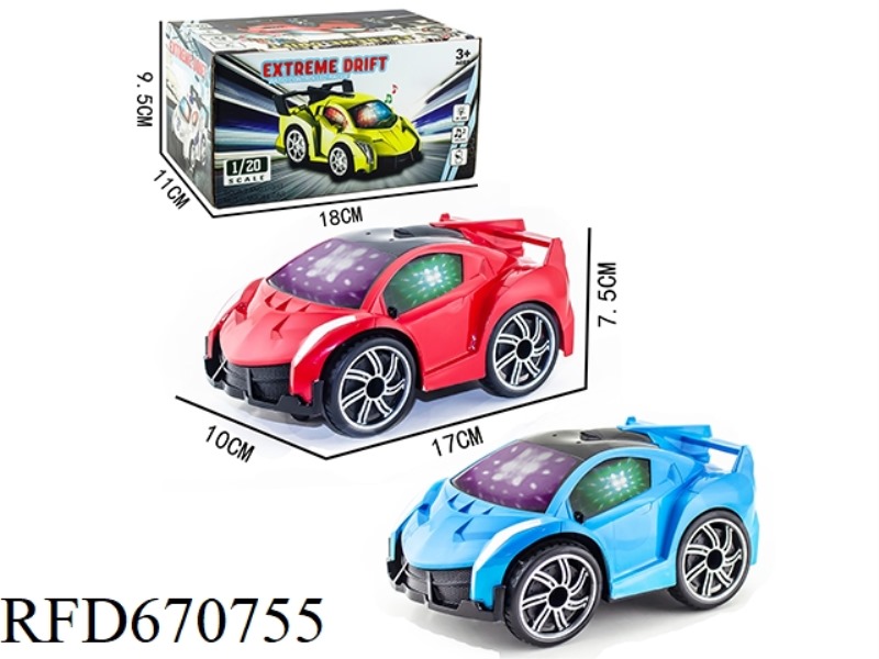 Q-VERSION POISON SIMULATION ELECTRIC VEHICLE