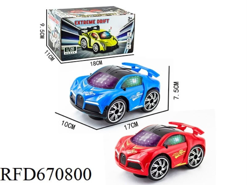 Q-VERSION BUGATTI SOLID-COLOR PAD PRINTED ELECTRIC VEHICLE