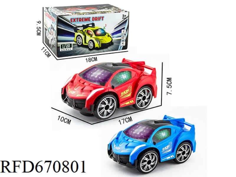 Q-VERSION POISON SOLID-COLOR PAD PRINTING ELECTRIC VEHICLE