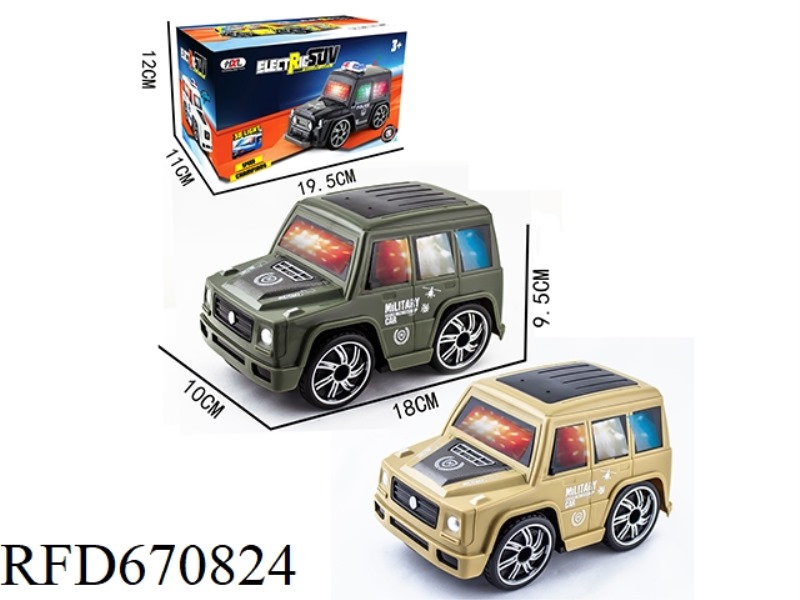 Q-VERSION SUV-TYPE LARGE G SOLID-COLOR PAD PRINTED ELECTRIC VEHICLE