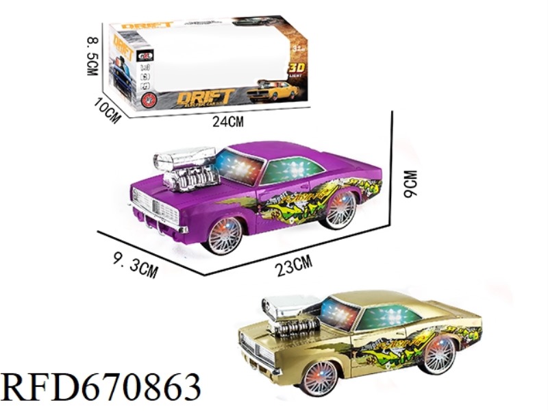 SEVEN-COLOR 3D UNIVERSAL ELECTRIC VEHICLE (DODGE)