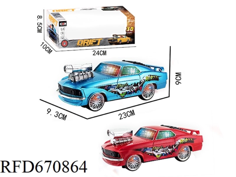 SEVEN-COLOR 3D UNIVERSAL ELECTRIC VEHICLE (CHEVROLET)