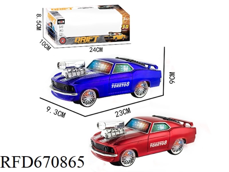 SEVEN-COLOR 3D UNIVERSAL ELECTRIC VEHICLE (CHEVROLET)