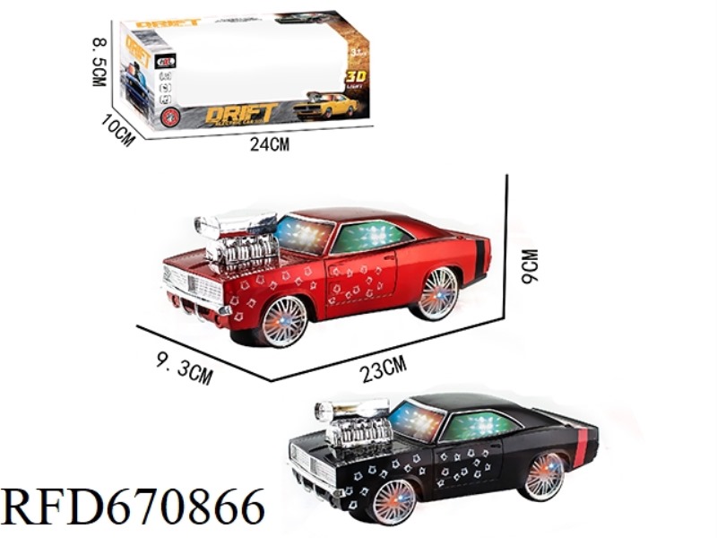 SEVEN-COLOR 3D UNIVERSAL ELECTRIC VEHICLE (DODGE)