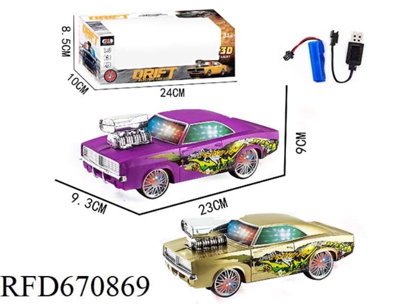 THE SEVEN-COLOR 3D UNIVERSAL ELECTRIC VEHICLE (DODGE) IS CHARGED