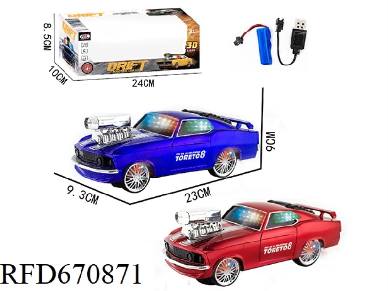 THE SEVEN-COLOR 3D UNIVERSAL ELECTRIC VEHICLE (CHEVROLET) IS CHARGED