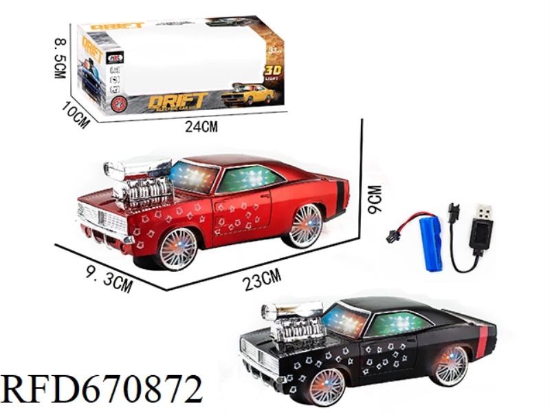 THE SEVEN-COLOR 3D UNIVERSAL ELECTRIC VEHICLE (DODGE) IS CHARGED