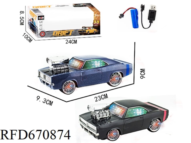THE SEVEN-COLOR 3D UNIVERSAL ELECTRIC VEHICLE (DODGE) IS CHARGED