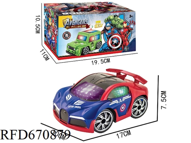 Q-VERSION BUGATTI PAD PRINTING ELECTRIC VEHICLE