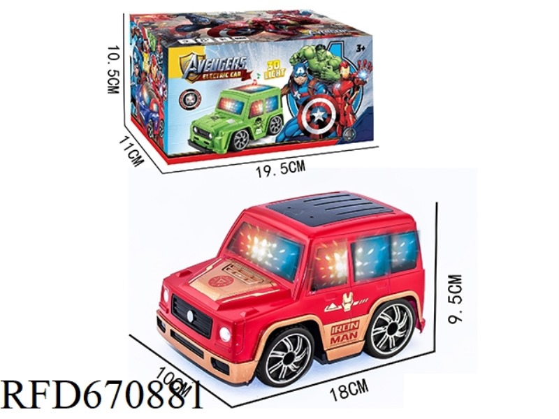 Q-VERSION SUV-TYPE LARGE G PAD PRINTING ELECTRIC VEHICLE