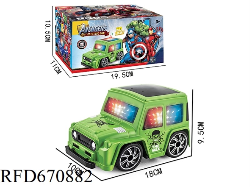 Q-VERSION SUV-TYPE TOYOTA PAD PRINTING ELECTRIC VEHICLE