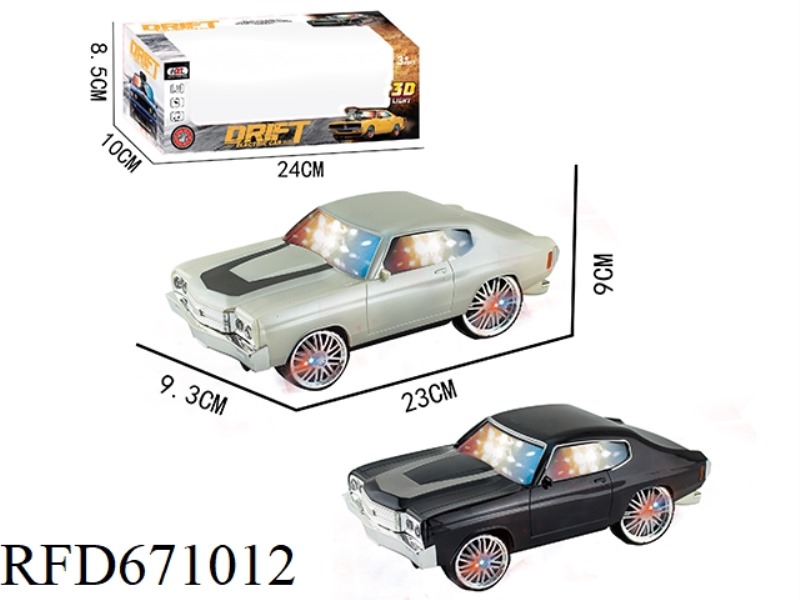 SEVEN-COLOR 3D UNIVERSAL ELECTRIC VEHICLE (CHEVROLET)