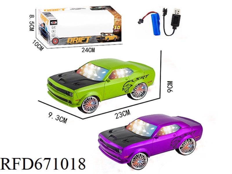 THE SEVEN-COLOR 3D UNIVERSAL ELECTRIC VEHICLE (DODGE HELLCAT) COMES WITH A BATTERY PACK
