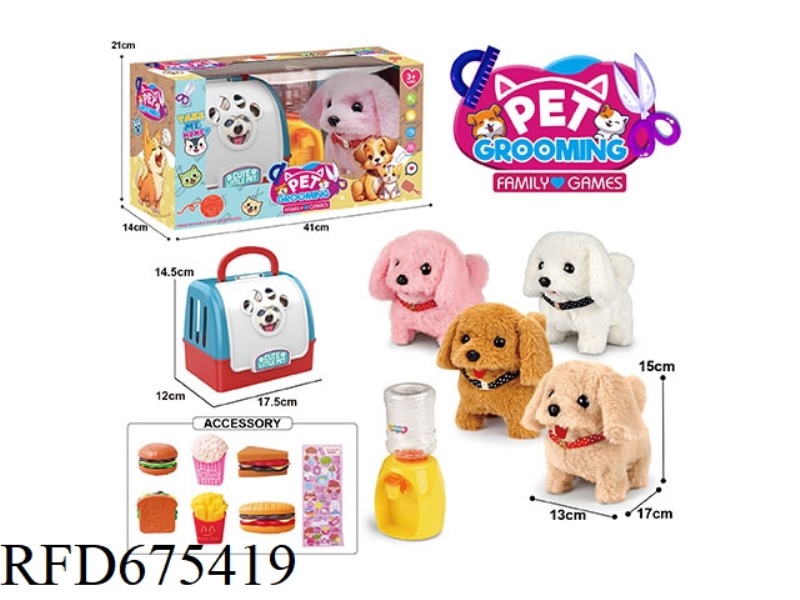 HAND-HELD CAGE ELECTRIC PLUSH WALKING DOG + WATER DISPENSER + SMALL ACCESSORIES
