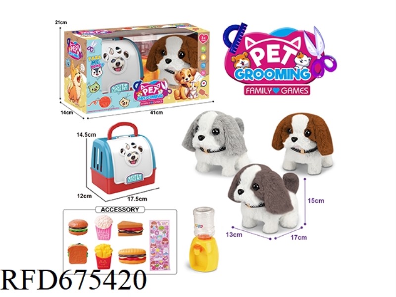 HAND-HELD CAGE ELECTRIC PLUSH WALKING DOG + WATER DISPENSER + SMALL ACCESSORIES