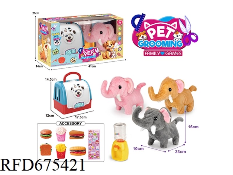 PORTABLE CAGE, ELECTRIC PLUSH WALKING ELEPHANT + WATER DISPENSER + SMALL ACCESSORIES