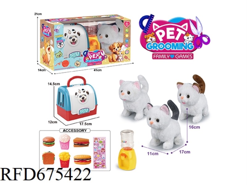 HAND-HELD CAGE ELECTRIC PLUSH WALKING CAT + WATER DISPENSER + SMALL ACCESSORIES