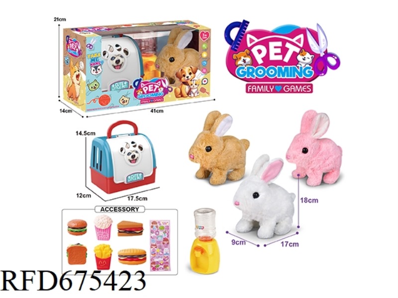 HAND-HELD CAGE ELECTRIC PLUSH WALKING RABBIT + WATER DISPENSER + SMALL ACCESSORIES