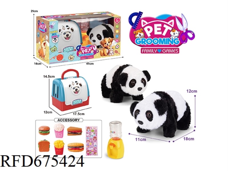 HAND-HELD CAGE ELECTRIC PLUSH WALKING PANDA + WATER DISPENSER + SMALL ACCESSORIES (SINGLE COLOR)