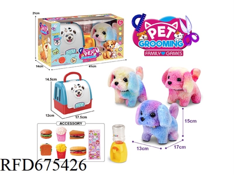 ELECTRIC COLORED PLUSH WALKING DOG + WATER DISPENSER + SMALL ACCESSORIES