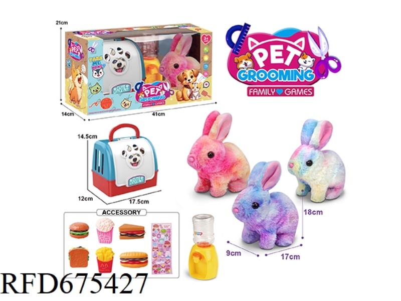 ELECTRIC PLUSH COLORFUL WALKING RABBIT + WATER DISPENSER + SMALL ACCESSORIES