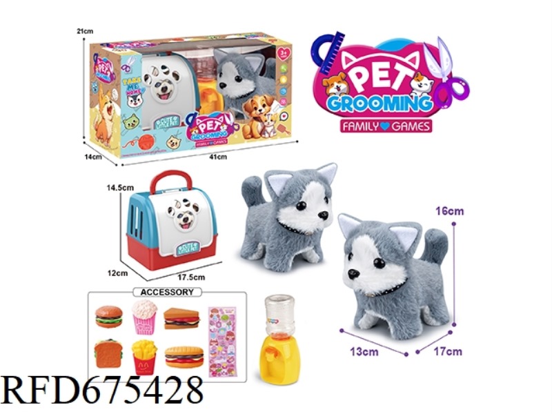 HAND-HELD CAGE ELECTRIC PLUSH WALKING DOG + WATER DISPENSER + SMALL ACCESSORIES (SINGLE COLOR)