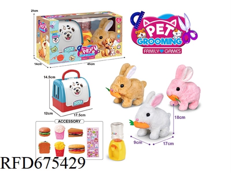 PORTABLE CAGE, ELECTRIC PLUSH RADISH BITE RABBIT + WATER DISPENSER + SMALL ACCESSORIES