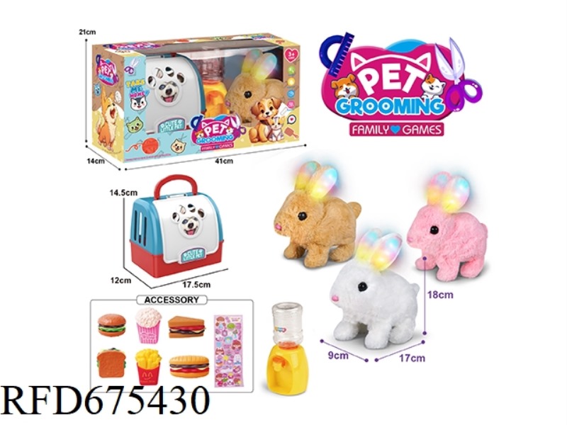 HAND-HELD CAGE ELECTRIC PLUSH LIGHT RABBIT + WATER DISPENSER + SMALL ACCESSORIES