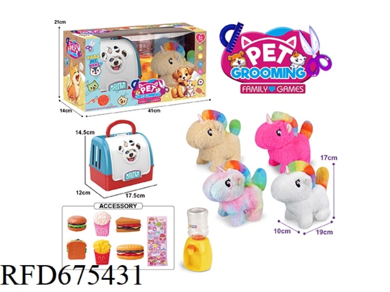 PORTABLE CAGE ELECTRIC PLUSH UNICORN + WATER DISPENSER + SMALL ACCESSORIES