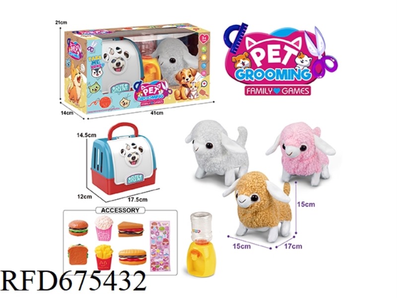 HAND-HELD CAGE ELECTRIC PLUSH WALKING SHEEP + WATER DISPENSER + SMALL ACCESSORIES