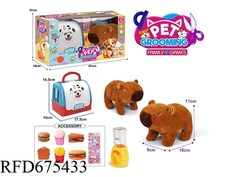 HAND-HELD CAGE ELECTRIC PLUSH WALKING KABI BALA + WATER DISPENSER + SMALL ACCESSORIES (SINGLE COLOR)