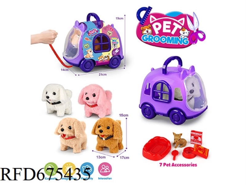 PURPLE LEASH BIKE + ELECTRIC PLUSH SOLID-COLOR DOG + ACCESSORIES