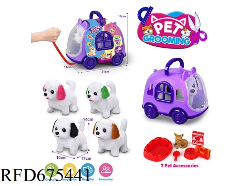 PURPLE LEASH BIKE + ELECTRIC PLUSH MIXED-COLOR DOG + ACCESSORIES