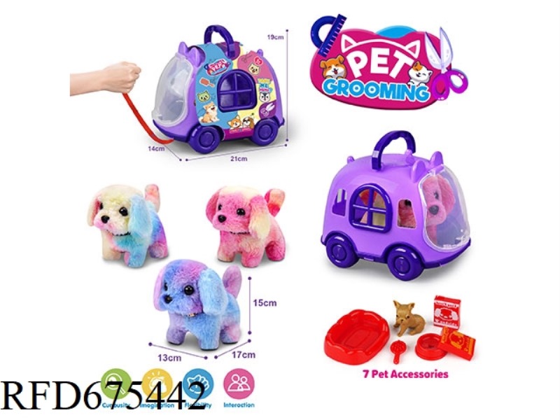 PURPLE LEASH BIKE + ELECTRIC PLUSH COLORFUL DOG + ACCESSORIES