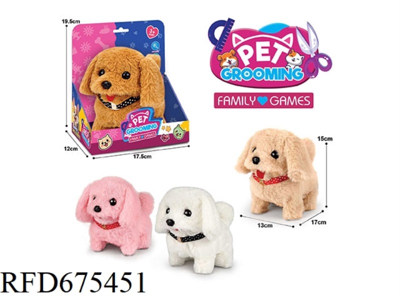 ELECTRIC PLUSH DOG