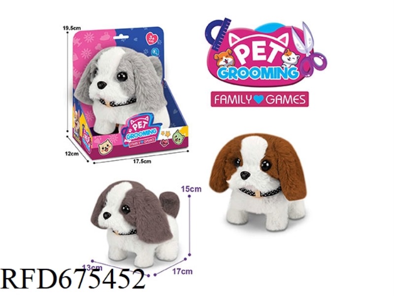 ELECTRIC PLUSH COLOR-BLOCKING DOG