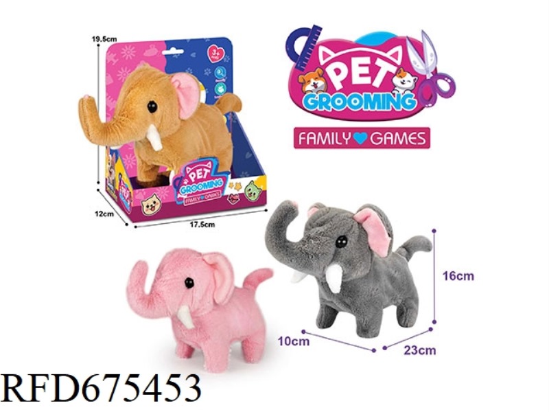 ELECTRIC PLUSH ELEPHANT